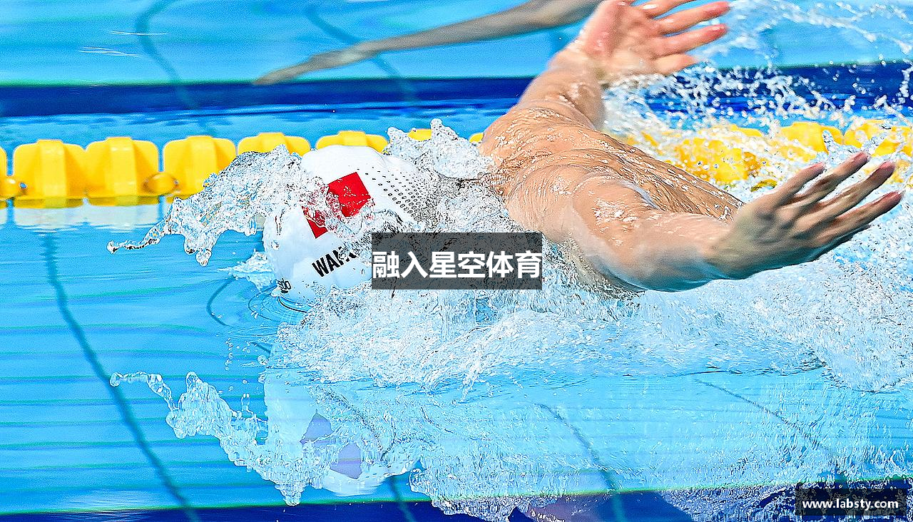 融入星空体育